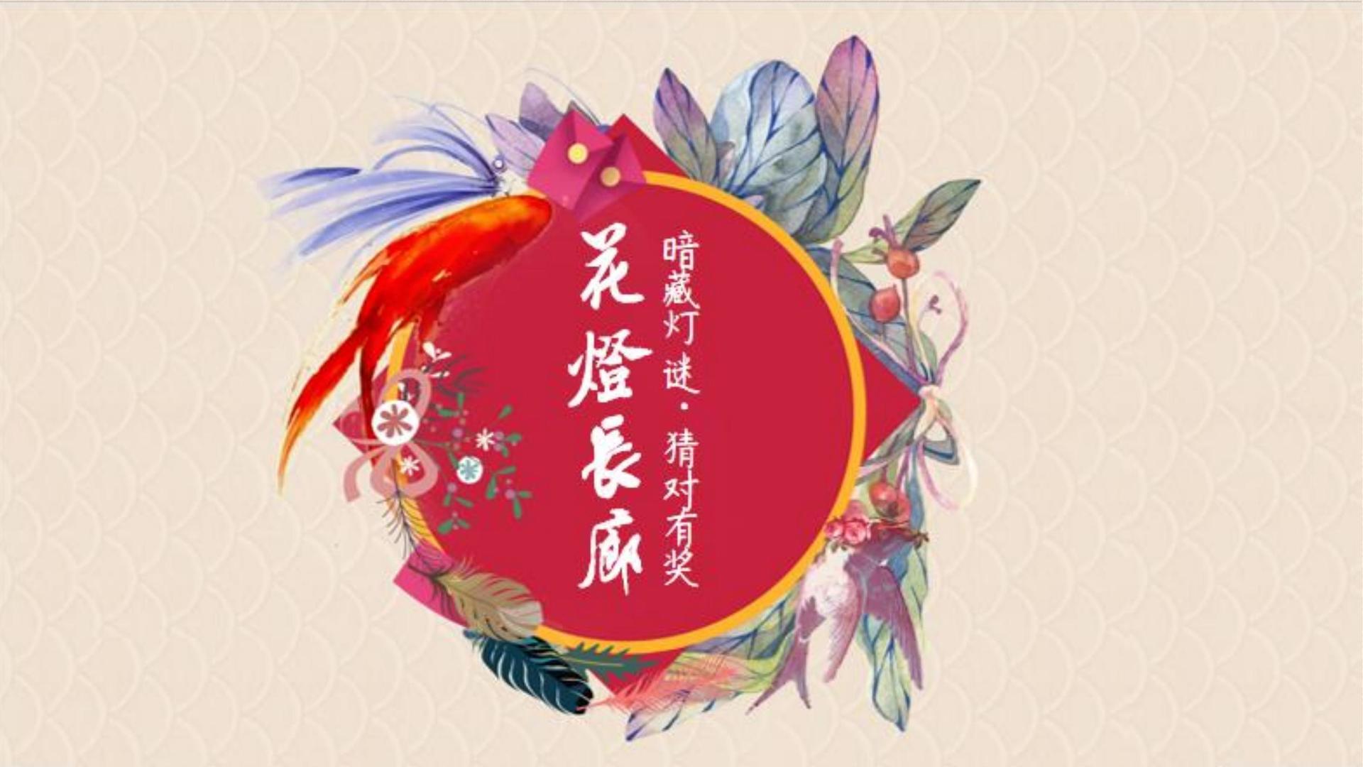 和远传媒启动“文化内容创新实验室”